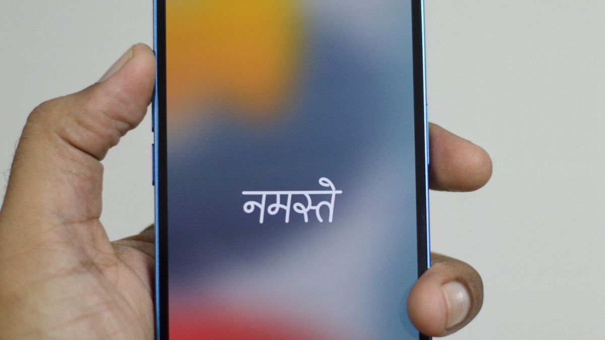 iOS: diese unsichtbaren Anpassungen, die letztendlich das gesamte iPhone-Erlebnis beeinflussen